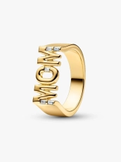 mom-signet-uzuk